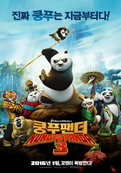 制作北卡罗来纳州结婚证